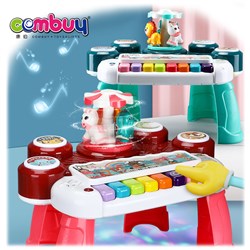 CB995786 CB995787 - Rotary kids toy cute baby piano early organs musical instrument